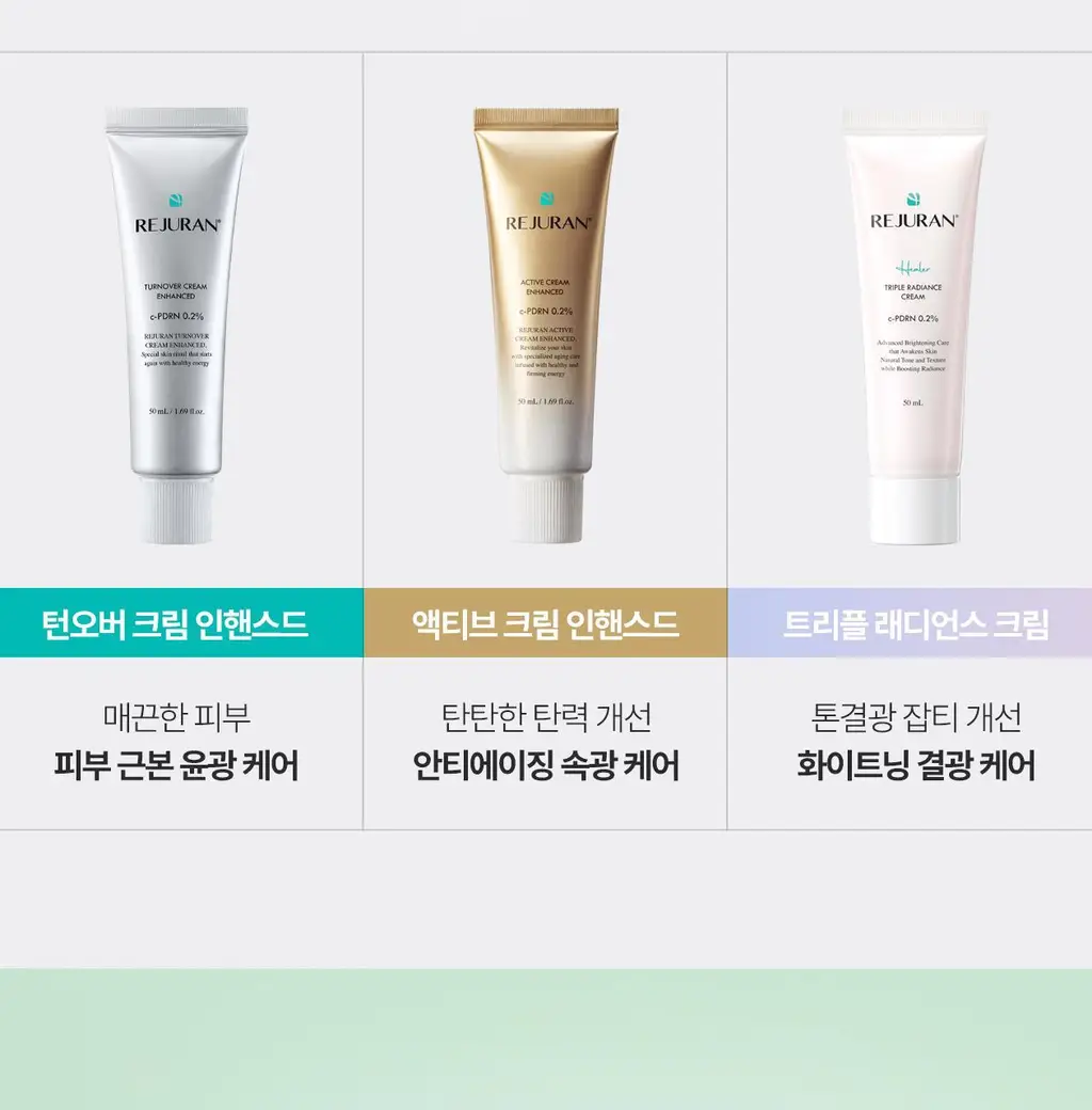 [3STEP 멜라닌 클리어] 리쥬란 힐러 트리플 래디언스 크림 50ml 상세페이지 54